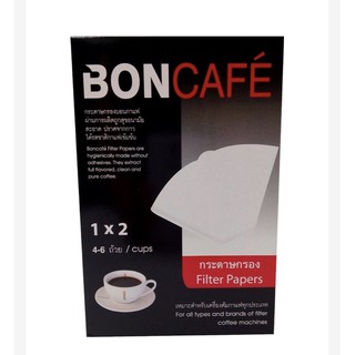 Boncafe Coffee Filter Paper 2 1 Pc กระดาษ กรอง กาแฟ