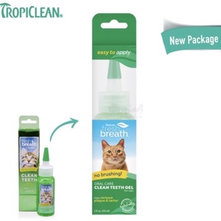 Fresh breath for cat เจลลดกลิ่นปาก คราบพลัคและหินปูนสำหรับแมว 2 ออนซ์