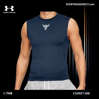 UNDER ARMOUR เสื้อแขนกุดผู้ชาย (1345827-408)