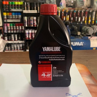 น้ำมันเครื่อง 4T YAMALUBE ออโต้ 0.8L 4-AT SAE 40