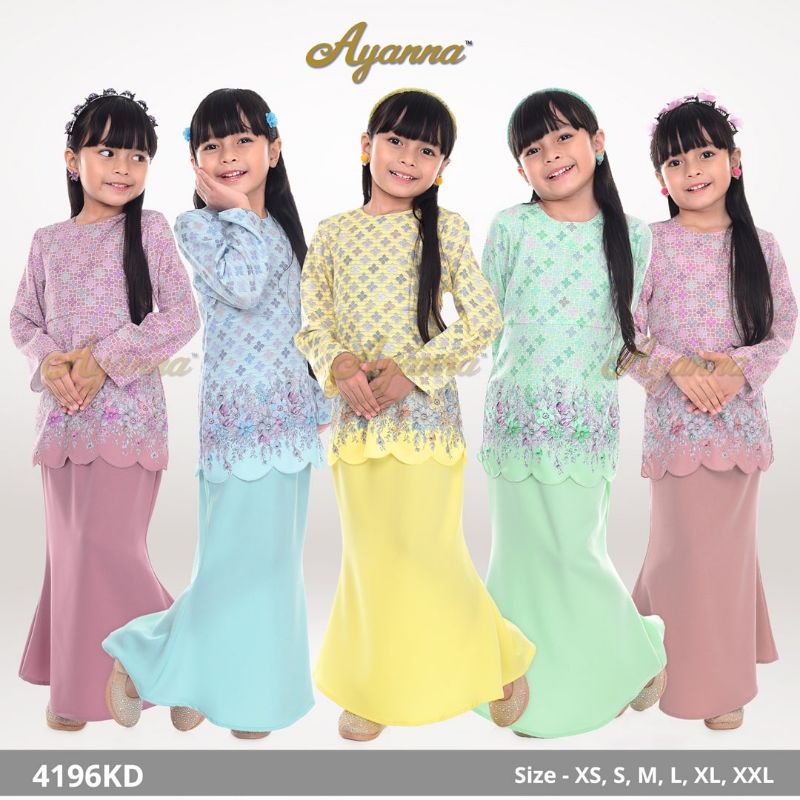 Qadira พิมพ์ Kurung Kid ตอนที่ 1