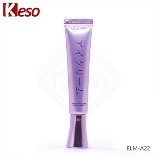หลอดบรรจุภัณฑ์ครีมบำรุงรอบดวงตาขายส่ง Keso