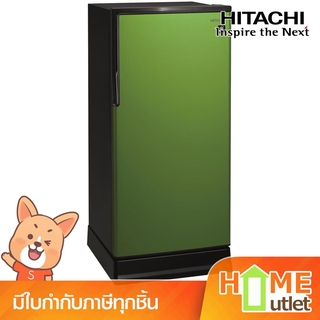 HITACHI ตู้เย็น1 ประตู 6.6คิว 187ลิตร สีเขียว รุ่น R-64W PMG (14891)