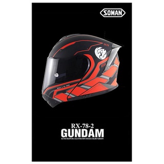 หมวกกันนอคกันดั้ม Gundam SOMAN PA901 Zaku Helmet (1/1 Wearable)