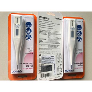 พร้อมส่ง ! Digital thermometer เทอร์โมมีเตอร์แบบดิจิตอล วัดไข้สมารถวัดได้ทั้งใต้รักแร้ ปาก รูทวาร