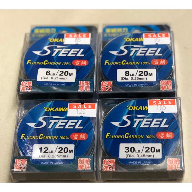 สายฟูโรคาร์บอน okawa Steel ยาวม้วนละ 20 เมตร