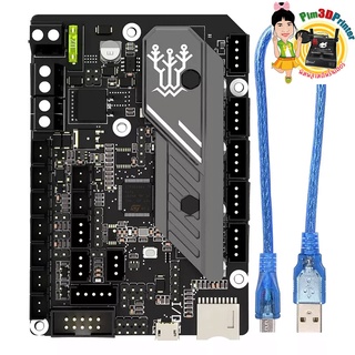 BIQU SKR mini E3 V3 motherboard 3D Printer