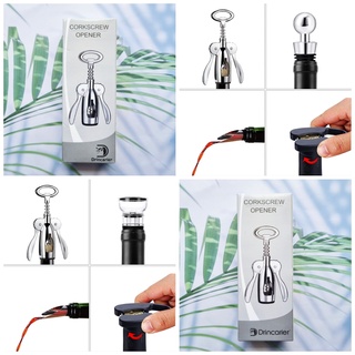 (Drincarier®) Corkscrew Opener ที่เปิดขวดไวน์ สแตนเลส Stainless Steel Wine Opener ที่เปิดไวน์ จุกไวน์ จุกไม้ก๊อก