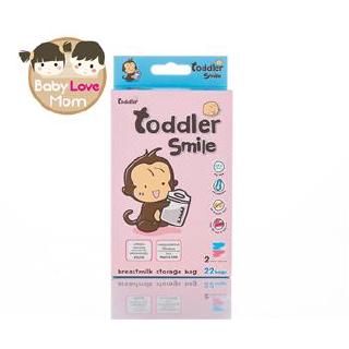 Toddler ถุงเก็บน้ำนม 9oz 2สี