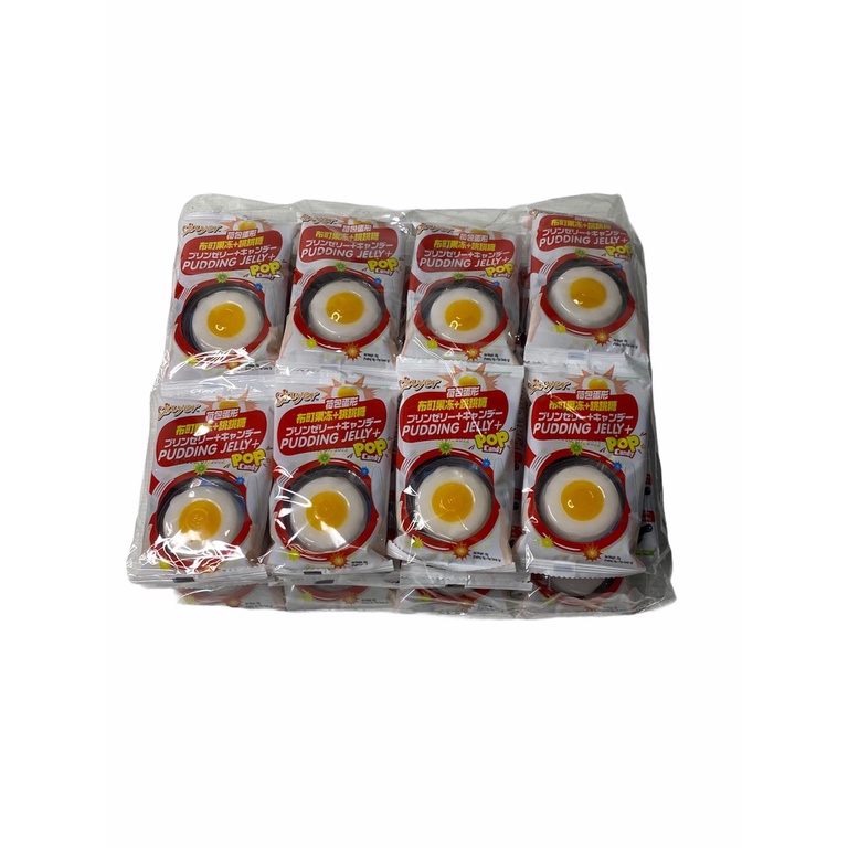 เจลลี่ไข่ดาว fried egg Pudding Jelly Pop candy 20g สินค้านำเข้าจากมาเลเซีย 1แพค/จำนวน 40 ชิ้น ราคาพิ