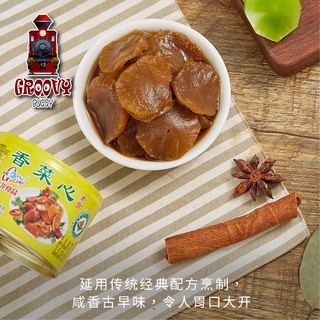 Gulong Pickled Lettuce 古龙香菜心 ผักกาดดอง 170g