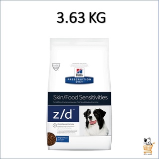 Hills z/d Skin/Food Sensitivities 3.63 KG Dog Canine อาหารสุนัข ผิวแพ้ง่าย แพ้อาหาร (1 ถุง)