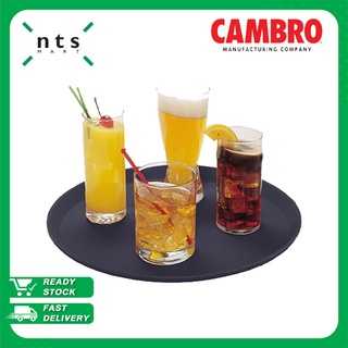 Cambro Non-Skid Tray ถาดเสิร์ฟถาดอาหาร ทรงกลม (สีดำ) ถาดกันลื่น  รุ่น 16