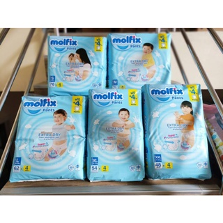 ผ้าอ้อมเด็ก Molfix Extra Dry แบบกางเกง ห่อใหญสุด