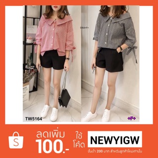 Swet 2 ชิ้น เสื้อเชิ๊ต+กางเกงขาสั้น 5164