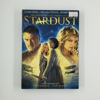 [SELL] Stardust ศึกมหัศจรรย์ ปาฏิหาริย์รักจากดวงดาว (00642)(DVD)(USED) ดีวีดีหนังและเพลง มือสอง !!