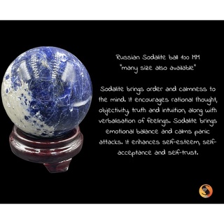 Russian sodalite ball for decoration ลูกบอลโซดาไลท์รัสเซียสำหรับตกแต่ง