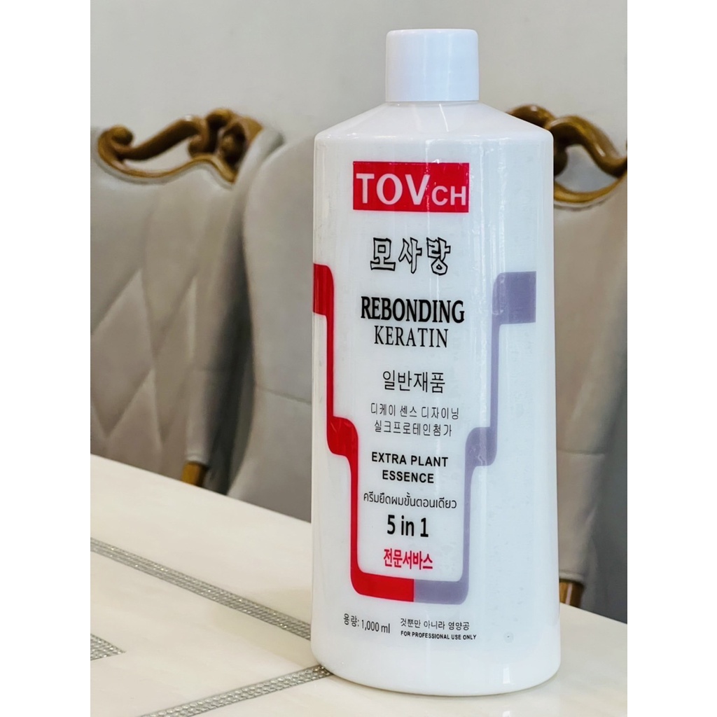 [ขวดใหญ่ 1000 ml] ยืดขั้นตอนเดียว TOVch ผสมเคราติน • สูตรอ่อนแอ • ประหยัดเวลา • ตรงแบบธรรมชาติ • ยืดผมถาวร