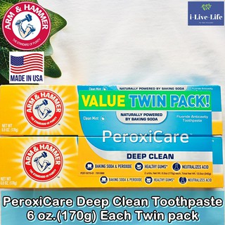 ยาสีฟัน สูตรเปอร์ออกไซด์ PeroxiCare™ Deep Clean Toothpaste 170g - Arm &amp; Hammer™ Twin pack