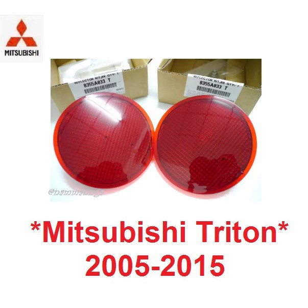 แท้ศูนย์ 1คู่ ไฟทับทิม กันชน MITSUBISHI TRITON L200 2005 - 2015 ทับทิมกันชน มิตซูบิชิ ไทรทัน ไตรตั้น ทับทิมท้าย ไฟสะท้อน