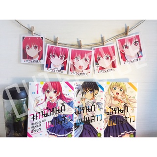 Card-set anime การ์ดจะคนไหนก็แฟนสาว (kanojo mo kanojo) จำนวน 5 รูป แถมอุปกรณ์ตกแต่ง