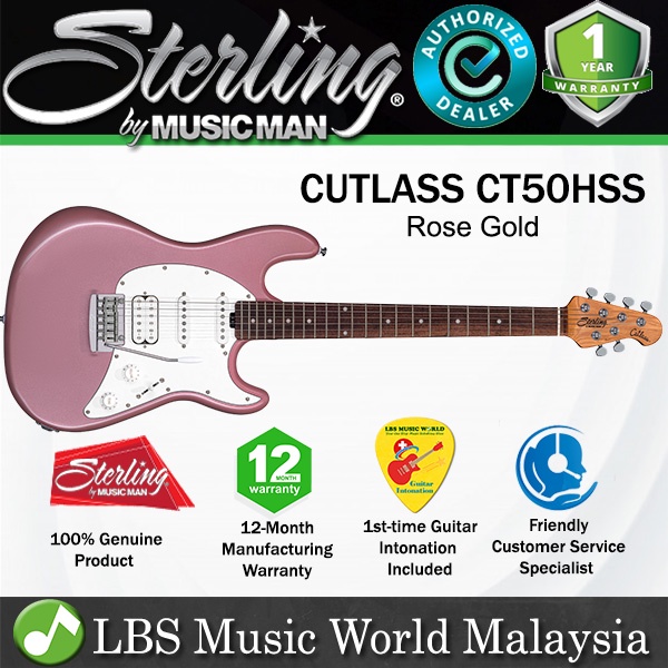 Sterling Cutlass CT50HSS Poplar Body กีตาร์ไฟฟ้า Tremolo Rosewood Fingerboard - Rose Gold (RGD)