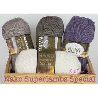 ไหมพรม Nako Superlambs Special/ Yarn for knitting and crochet