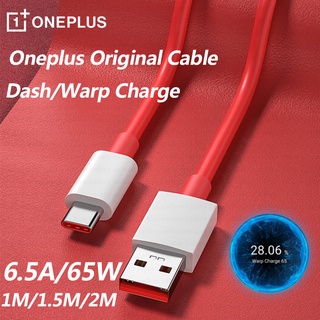 ของแท้ สายชาร์จอะแดปเตอร์ oneplus 8 8pro 7T 7 Pro 6T 6 5T 5 100 ซม. 200 ซม. 6A สําหรับ one plus 1+