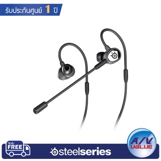 SteelSeries TUSQ - In-ear mobile gaming headset