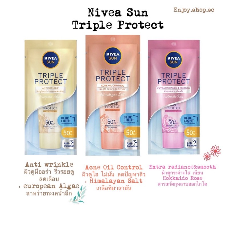 nivea triple protect