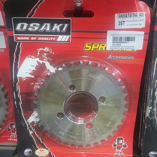 สเตอร์หลังแต่งเลส(osaki) NOVA TENA SONIC LS DASH 35 37 39 41ฟัน