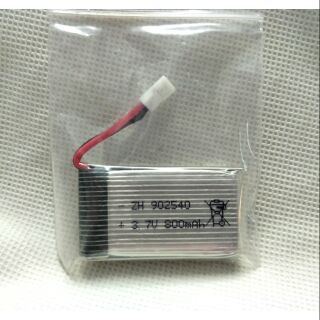 แบต 3.7 v / 800 mah