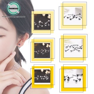 ⚡🌟New Collection🌟⚡ต่างหู ก้านพลาสติก ลายน่ารักๆ (ราคา/แพ็ค)📌สินค้าพร้อมส่ง