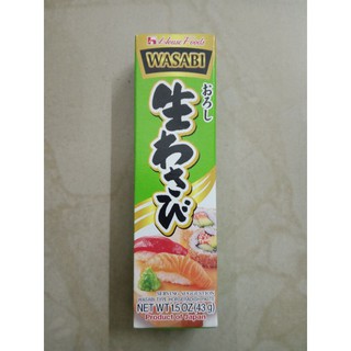 🌈🎋วาซาบิ เสริม วาซาบิ เฮ้าส์ Wasabi-Housefoods ขนาด43g พร้อมส่ง☑️☑️