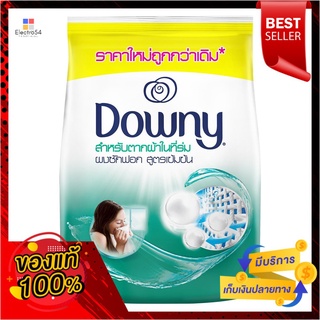 ดาวน์นี่ผงซักฟอก ตากผ้าที่ร่ม 1.4กก.DOWNY POWDER INDOOR DRY 1.4 KG