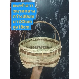 ตระกร้าหวาย ตะกร้าไม้ไผ่ หลากหลายแบบ ร้านเคลือบแลคเกอร์ทุกใบกันมอดให้เรียบร้อย