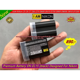 Battery EN-EL15 for Nikon D600 D610 D750 D800 D800E D810 D7000 D7100 D7200 Z5 Z6 Z7 Z6II Z7II ฯลฯ ราคาถูก