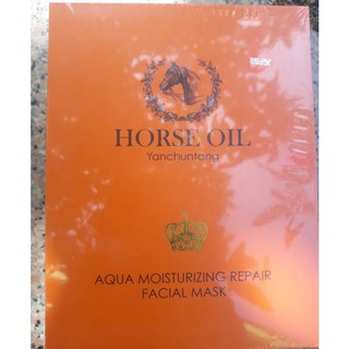 มาส์หน้าน้ำมันม้า horse oil face mask มากส์แผ่นหน้า บำรุงผิว