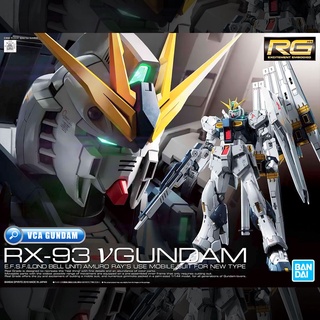 โมเดลกันดั้ม หุ่นยนต์กันดั้ม RG 1/144 RX-93 NU GUNDAM [BANDAI]