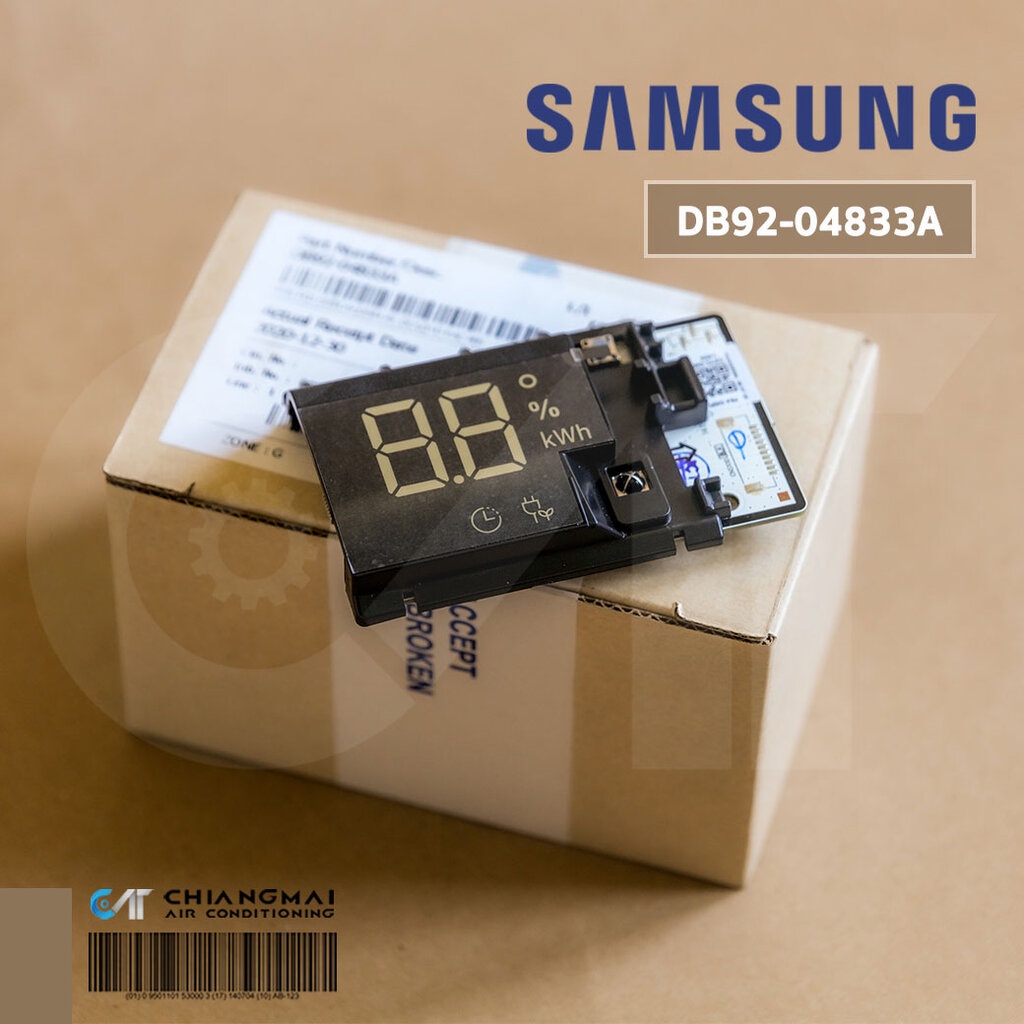 DB92-04833A (ใช้ DB92-05040D ทดแทน) แผงไฟแสดงผลการทำงาน Samsung หน้าจอดิสเพลย์แอร์ซัมซุง อะไหล่แท้ศูนย์