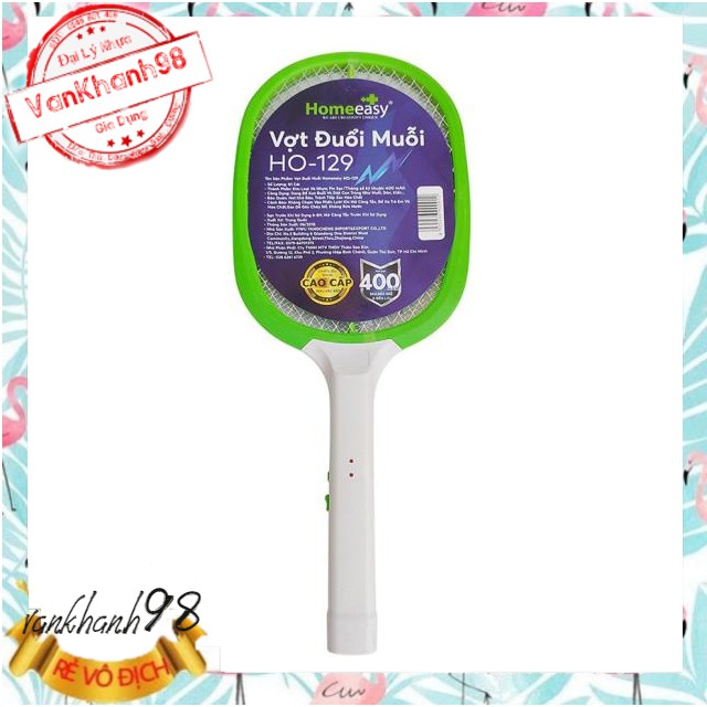 Homeeasy HO-129 ไม้แบดมินตัน