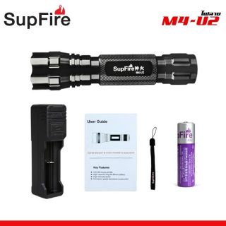 ไฟฉาย Supfire รุ่น M4-U2