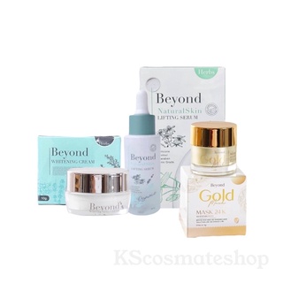 เซรั่มบียอนด์  Beyond Serum/ ครีมบียอนด์ beyond Cream​ ครีมหน้าใส / บียอนด์ โกล์ด มาร์ก Gold Mask 24K [ราคาต่อ1ชิ้น]​