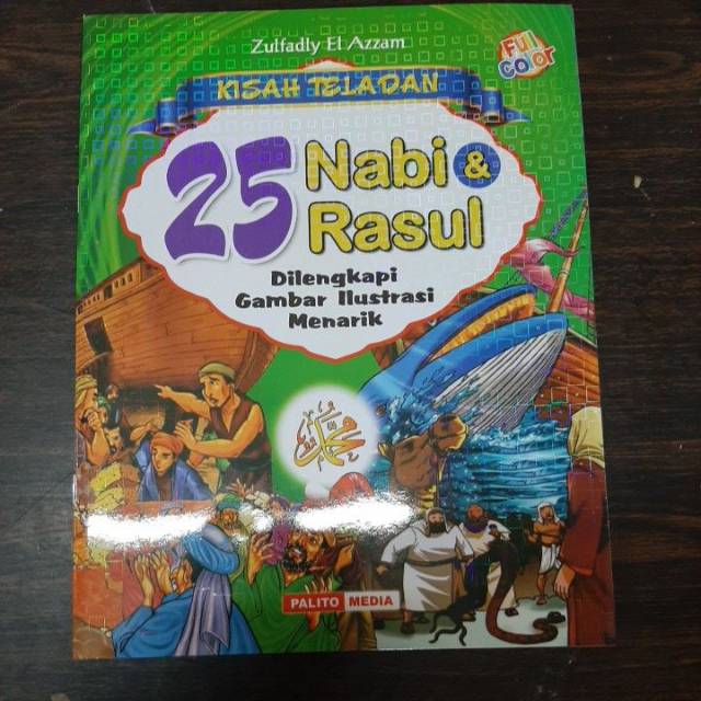 NABI เรื่องที่งดงามของ 25 พยากรณ์ & Messengers