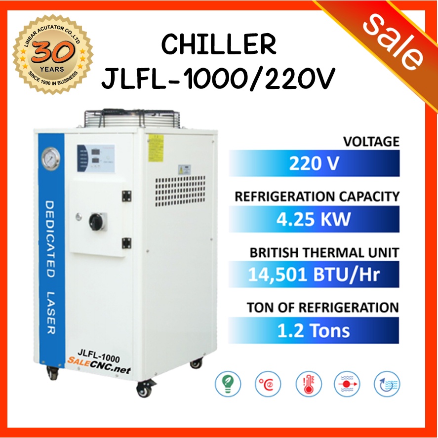 43. รับที่บริษัท-Chiller Water Cooling เครื่องชิลเลอร์ JLFL-1000 Chiller JLFL1000 ชิลเลอร์ เครื่องทำ