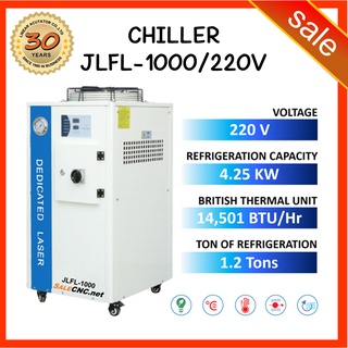 43. รับที่บริษัท-Chiller Water Cooling เครื่องชิลเลอร์ JLFL-1000 Chiller JLFL1000 ชิลเลอร์ เครื่องทำความเย็น Laser Fiber