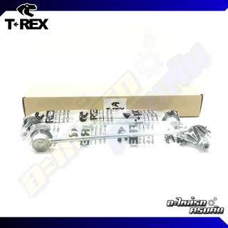 ลูกหมากกันโคลงหน้า TREX สำหรับ SUZUKI SWIFT 12-ON (TXL-SK00)