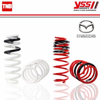 YSS สปริง Mazda มาสด้า CX3 Mazda 2 skyactiv ของแท้ คอยล์สปริง สปริงโหลด สปริงสเเตนดาร์ด