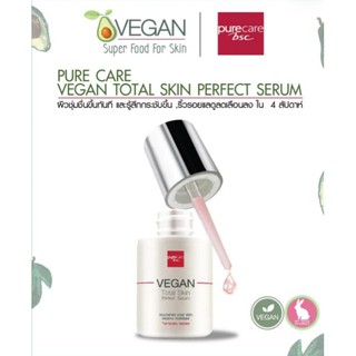 BSC Pure Care Vegan Total Skin Perfect Serum 30 ML