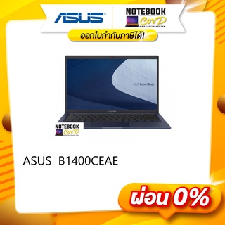 Notebook Asus Expertbook B1400CEAE-EK2428 (NX0421-M003U0)